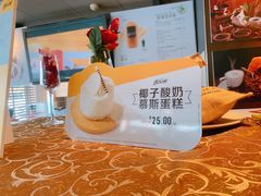 -麦当劳(王顶堤店)