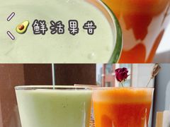 牛油果鲜活果昔-新元素(蓝色港湾店)