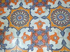 -格兰西点(289艺术园区店)