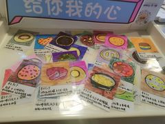 -元氏钵仔糕(北京路店)