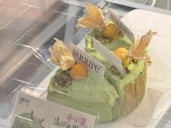 -流酥可心·牛乳蛋糕商店(禾祥西路店)
