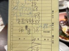 -小实惠嘉(威海路店)