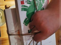 -阮大兴糕团(滨江宝龙店)