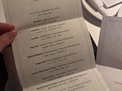 -三嚥阁 La Villa Restaurant