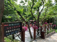 -北京水岸山吧度假村(雁栖镇店)