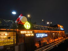 -唐苑酒家·岭南粤菜名店(太古仓店)