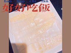 -红鼎坊·老成都火锅(新南门店)