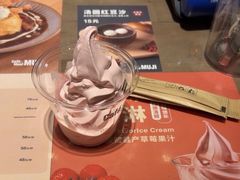 -无印良品餐堂 MUJI Diner(成都太古里店)