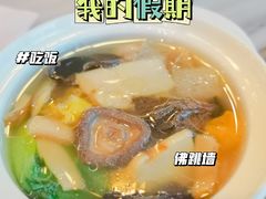 -功德林(南京西路店)