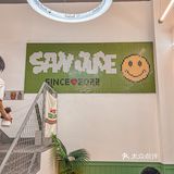 泉州｜韩剧氛围拉满‼️值得N刷的韩餐🔥