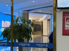 -美可普口腔医院(宝龙标杆店)