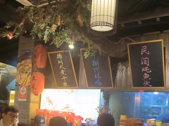 -打酱油·非遗淮扬菜(瘦西湖梅岭店)