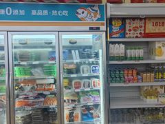-熟里三文鱼旗舰店(红星店)