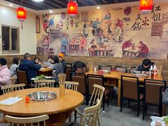 -红姐重庆火锅(曙光路店)