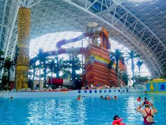 -天山海世界·米立方