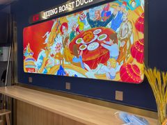 -火刻北京烤鸭(市北区·鲍岛市场店)