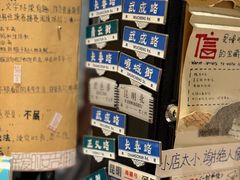 -橡皮书店(翠湖北路店)