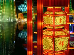 -豫园