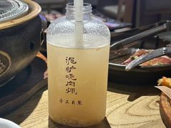 -泥炉烧肉师(新街口金銮巷店)