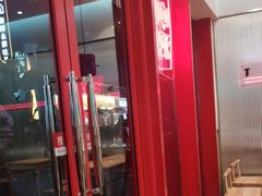 -塔斯汀·中国汉堡(蓝润置地广场店)