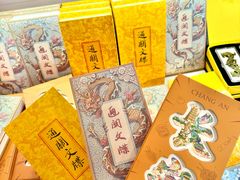 -西北轻工批发市场