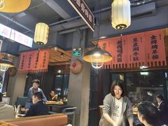 -小杨烤肉(朱雀店)