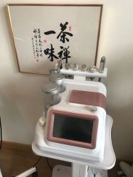 -匠凡皮肤管理工作室