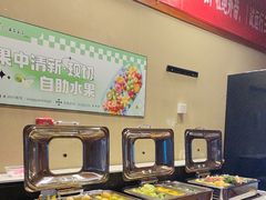 -汤泉良子(马连道店)