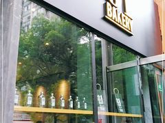 门面-81bakery(关山路店)