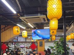 -长安后宰门水盆羊肉(新都心店)