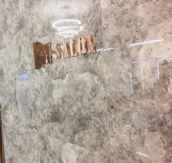 -BM SALON