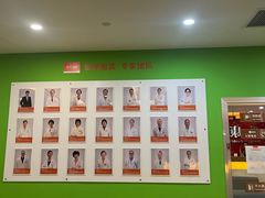 -爱康国宾体检中心(杭州滨江江南大道分院)