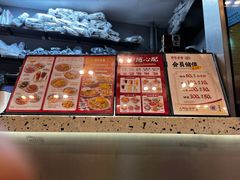 -孖记茶档·热腾茶餐(荔湾领展广场店)