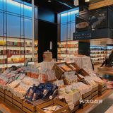 文轩BOOKS｜招商花园｜日系书屋｜亲子乐园｜宝藏书店