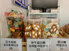 -喜茶(北京三里屯太古里店)
