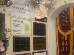 -金一口腔·舒适化正畸·儿牙中心