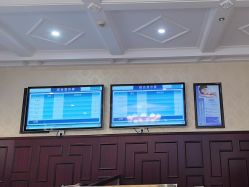 -南京医科大学友谊整形外科医院