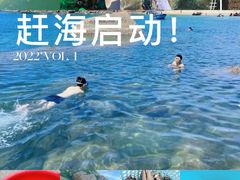 -巽寮湾
