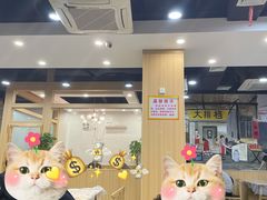 大堂-江城燕子大排档(江汉路步行街店)