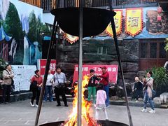 -悦硒楼·新派恩施菜