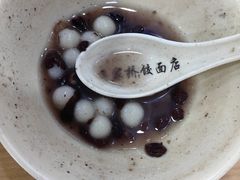 -蒋家桥饺面店(东关街店)
