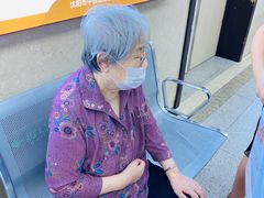 -沈阳市第七人民医院