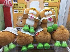 -LLJ夹机占(正佳广场店)