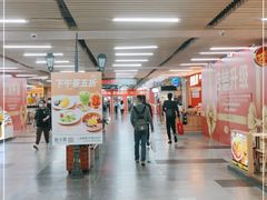 -连城·新天地(福华一路店)