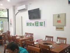 -岳合轩老北京涮肉