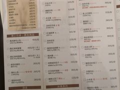 菜单-泉上·发现DISCOVERY ·黔菜餐厅(银海元隆广场店)