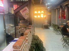 -幸福小串·地摊小炉子(三阳路店)