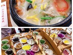 -双桥园·云南过桥米线(古城南门店)