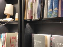 -阅西安新华书店(翠华南路店)