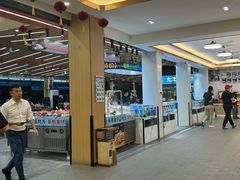 -皮记海鲜1995(寮步店)